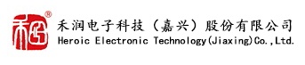 禾润电子科技（嘉兴）股份有限公司