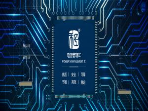By 2021, 5G chips will reach the level of 5 nanometers, and Shanghai has released the development target of 5G industry